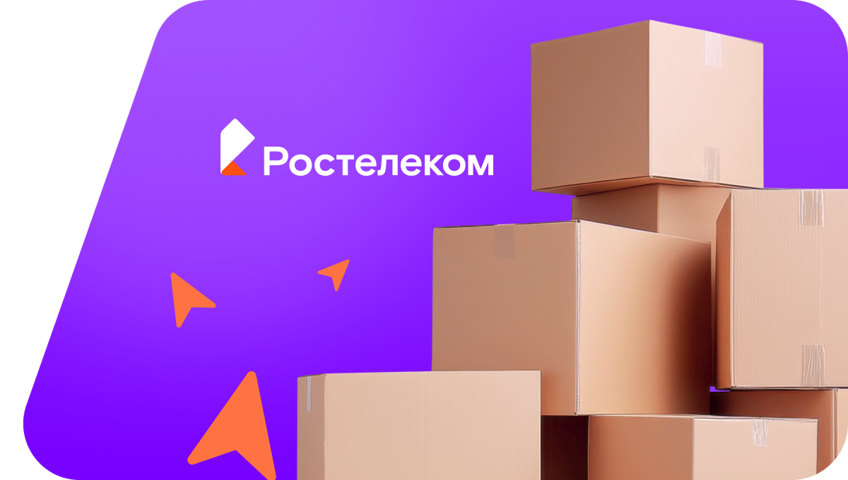 Переезд в новую квартирув&nbsp;село Новый Мостяк (Ульяновская область)